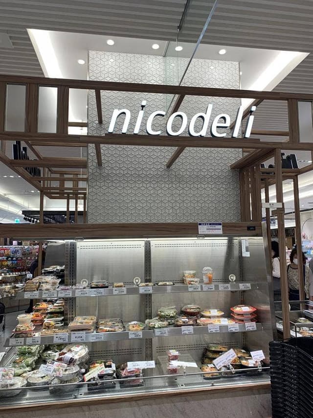 北野エース 東武池袋nicodeli店 - サブ画像1
