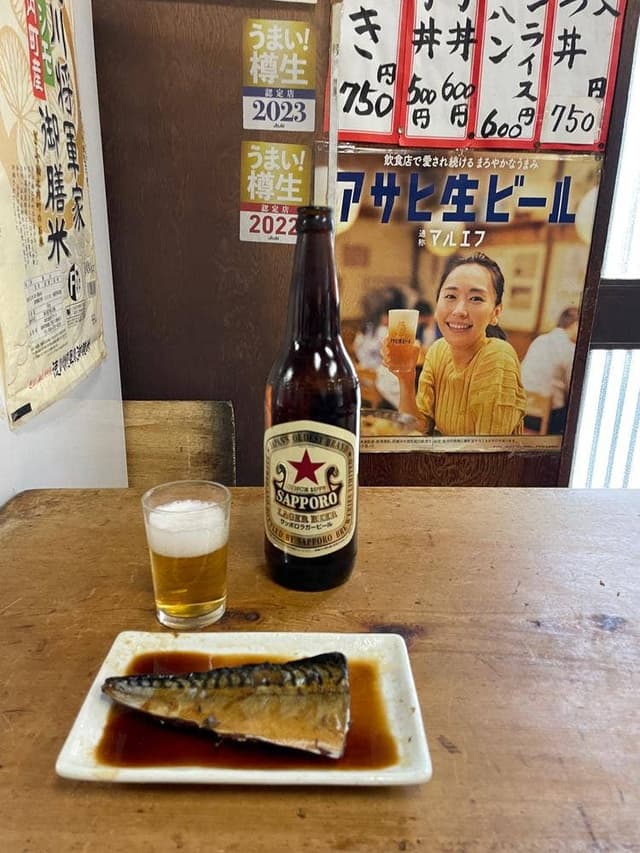 日の出寿し食堂 - サブ画像1