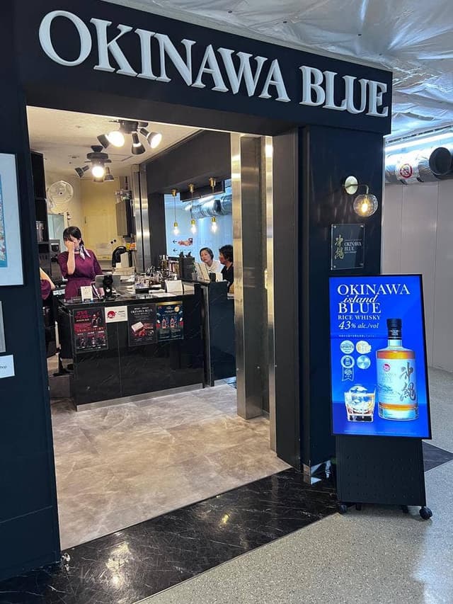 OKINAWA BLUE 那覇空港店 - サブ画像1