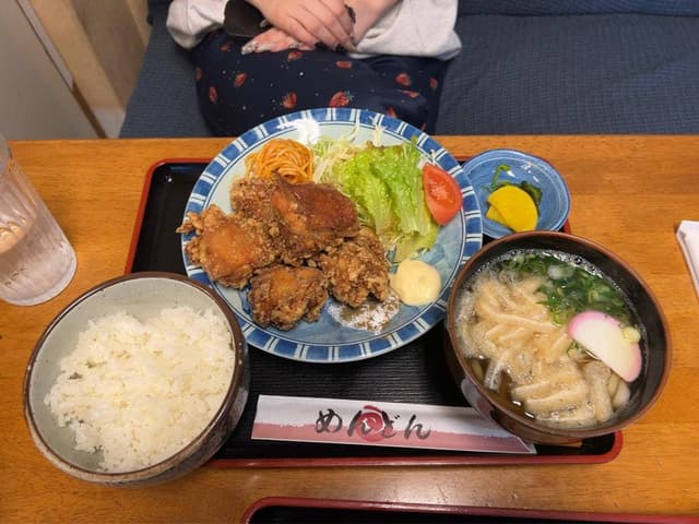 Mendon - サブ画像1