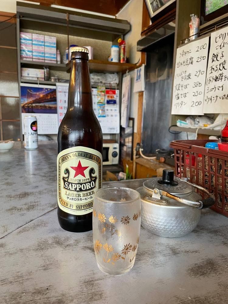 八百宮酒店