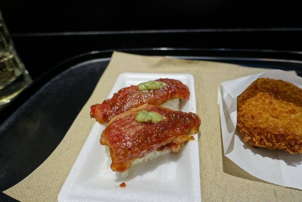 京のお肉処 弘 錦