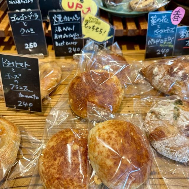 Boulangerie MoriMori - サブ画像3