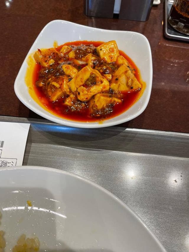 福満園 横浜グランゲート店 - サブ画像2