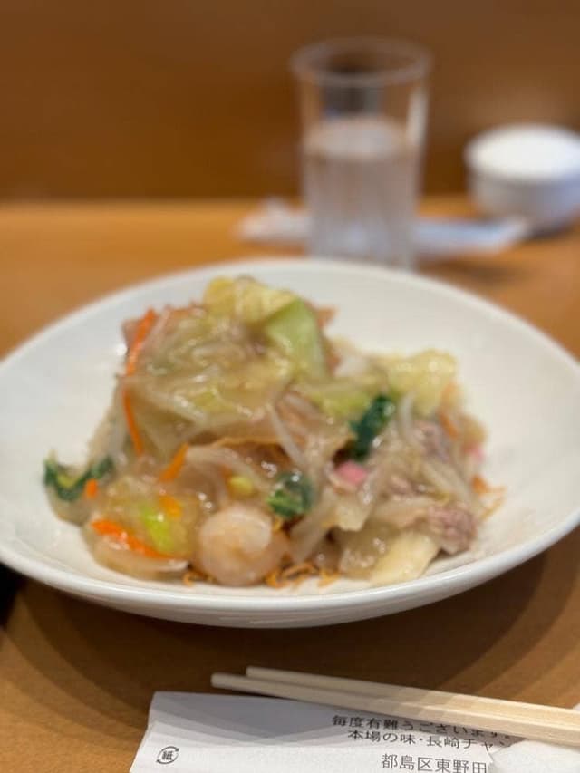 中央軒 京橋店 - サブ画像1