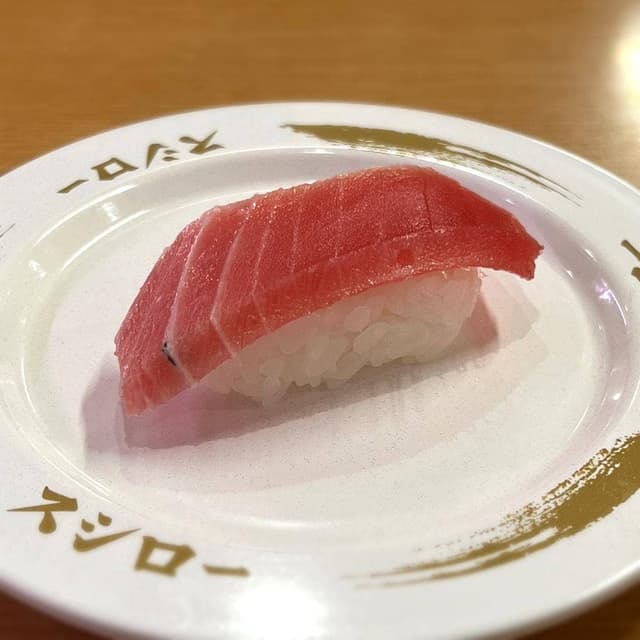 スシロー 歌島店 - サブ画像2
