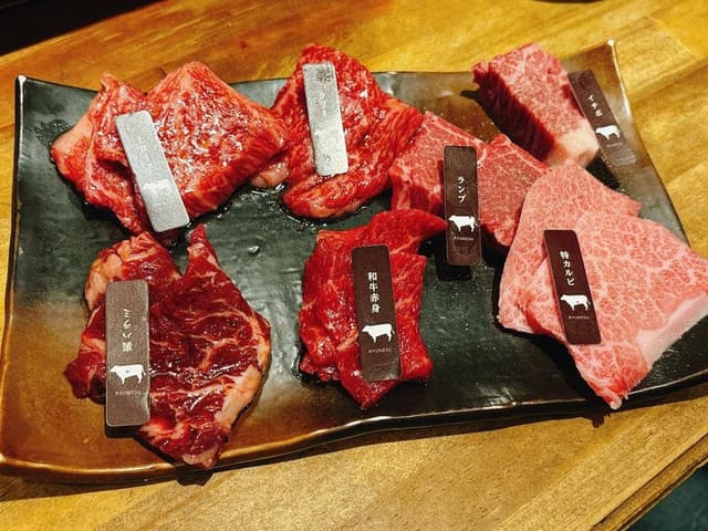 焼肉ホルモン 龍の巣 梅田本館 - サブ画像1