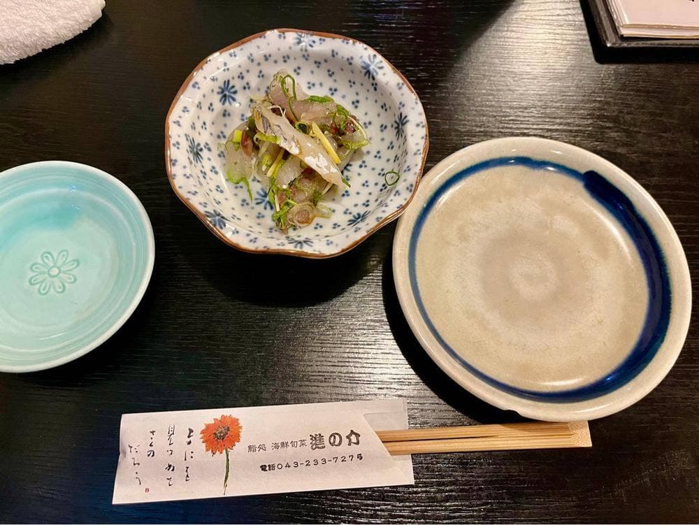 居酒屋 進の介