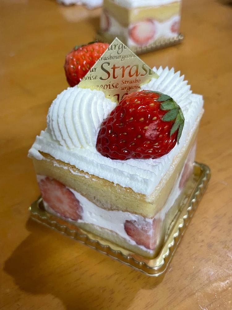 STRASBOURGEOISE