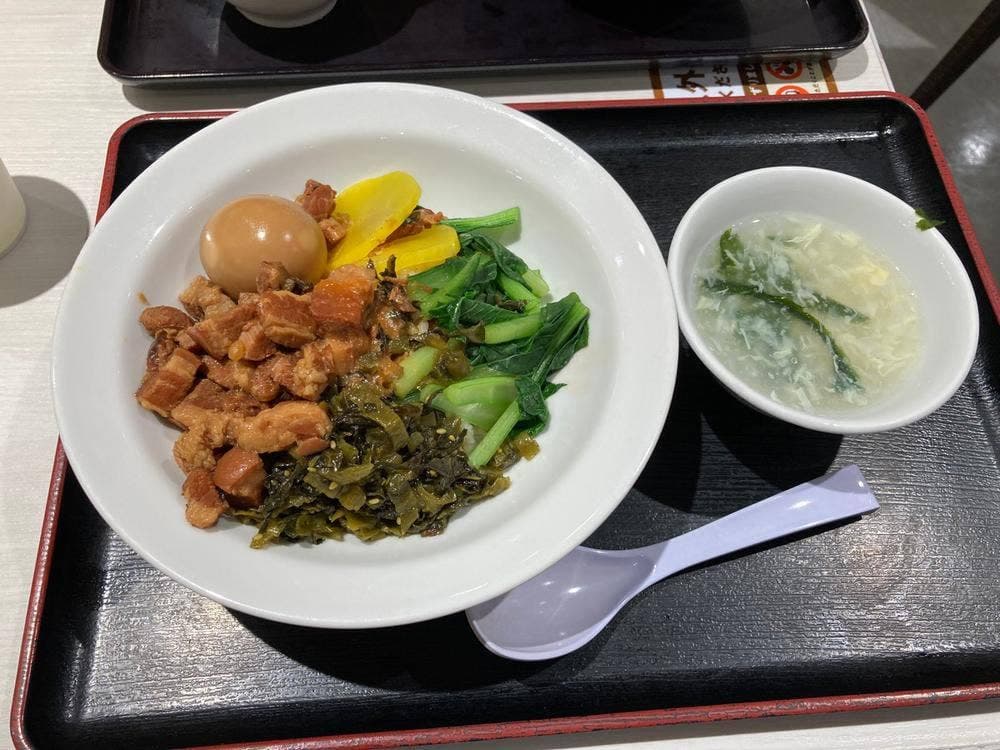 謝謝餃子軒