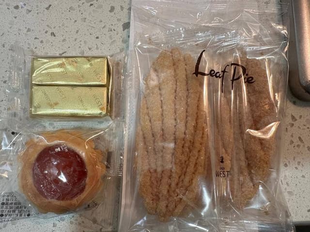 銀座 ウエスト日野工場直売店 - サブ画像1