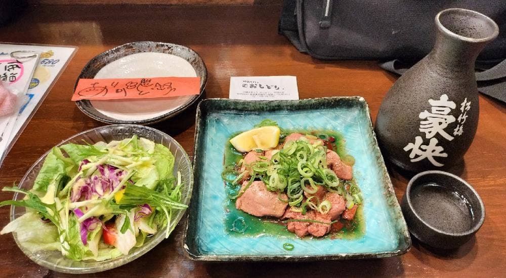 おしどり 天理本店