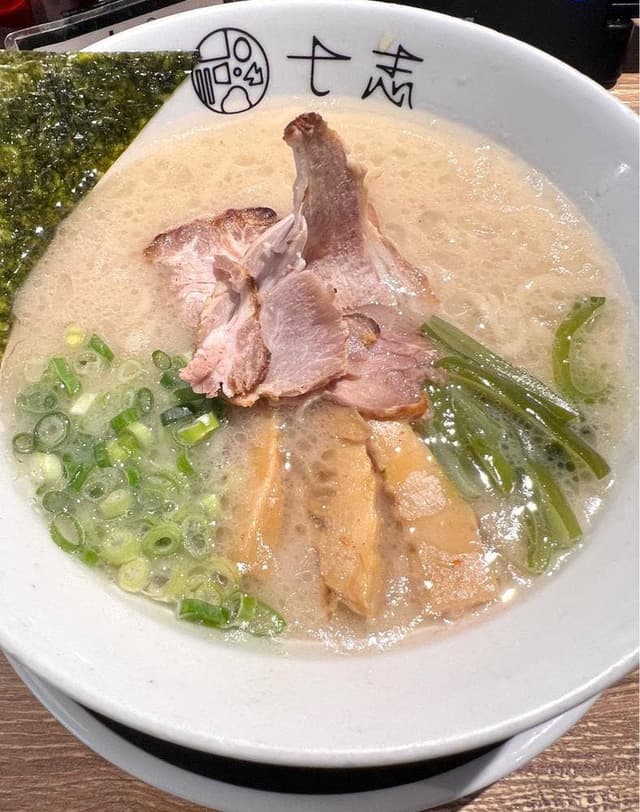 七志 たまプラーザ店 - サブ画像3