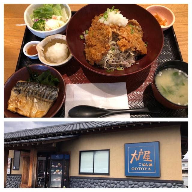 大戸屋ごはん処 高崎貝沢店 - サブ画像2