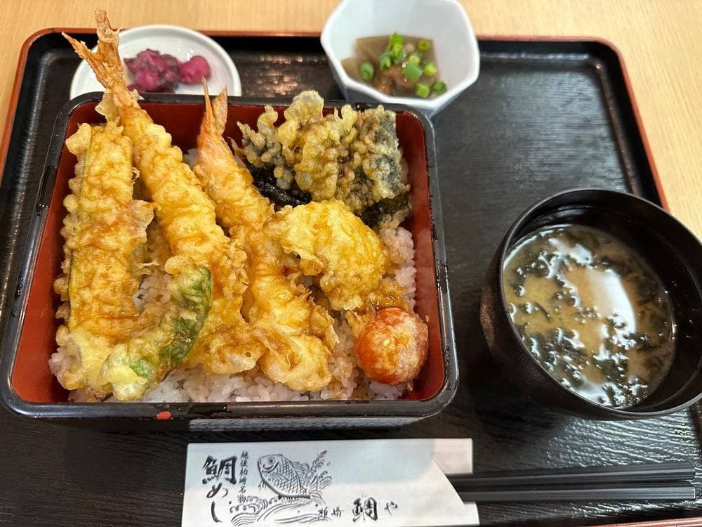 レストラン柏崎 鯛や