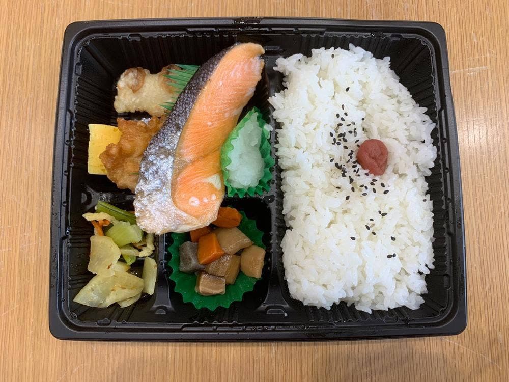 ほっともっと 千成通店