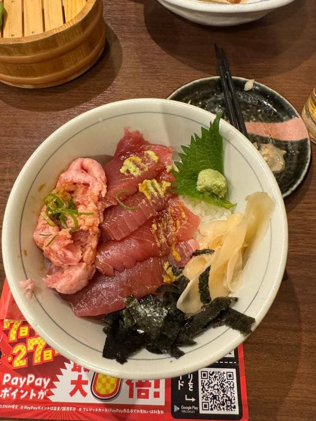 目利きの銀次 肥後橋駅前店 - サブ画像2