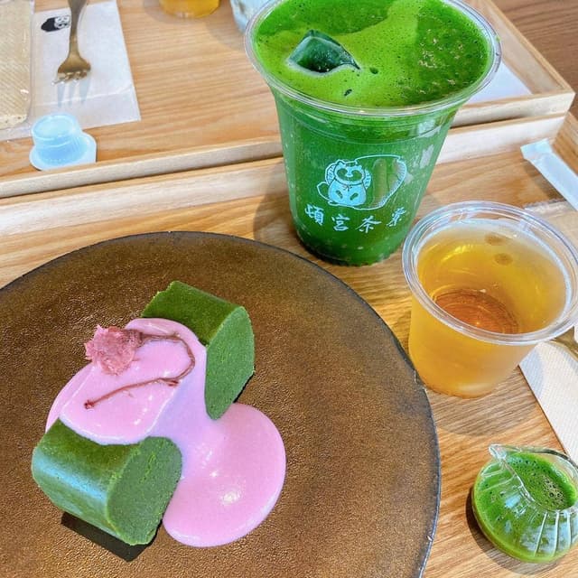 頓宮茶寮 - サブ画像1