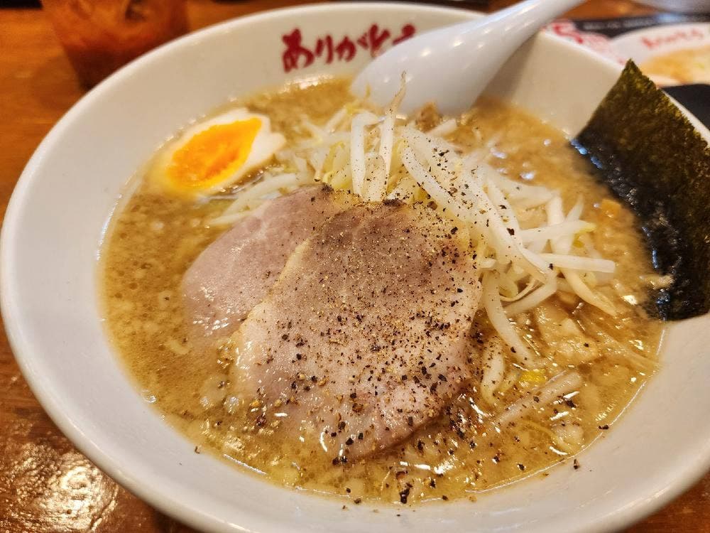 野方ホープ荻窪店