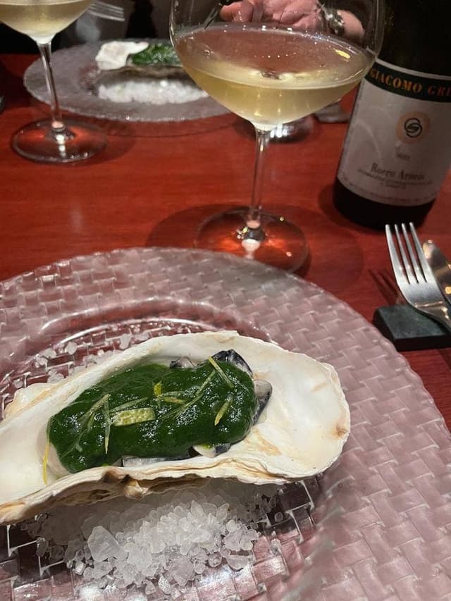 Archan - サブ画像1