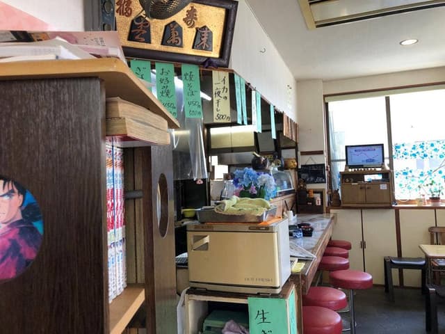 ぎょうざの店もり - サブ画像2