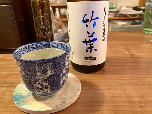 本と酒 安西コーブンドー - サブ画像1