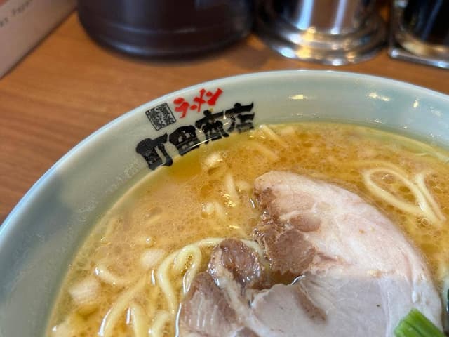横浜家系ラーメン 町田商店 鴨宮店 - サブ画像2