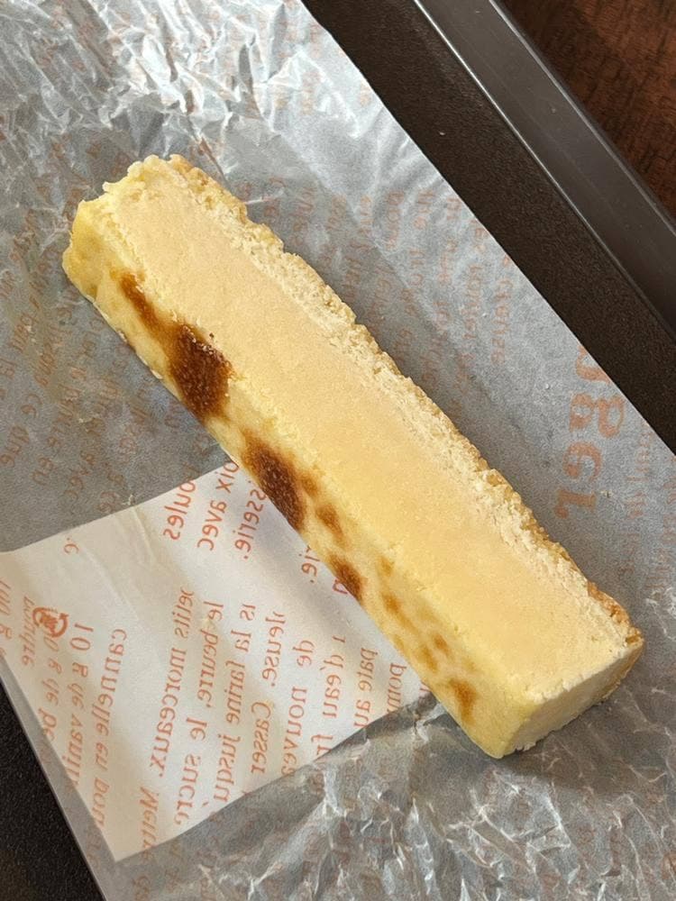 博物館網走監獄 庁舎喫茶コーナー