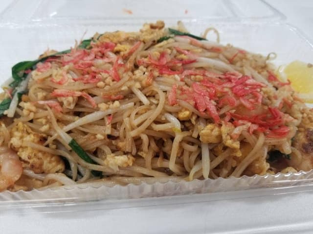 熱帯アジア食堂 2階のぞうさん - サブ画像1