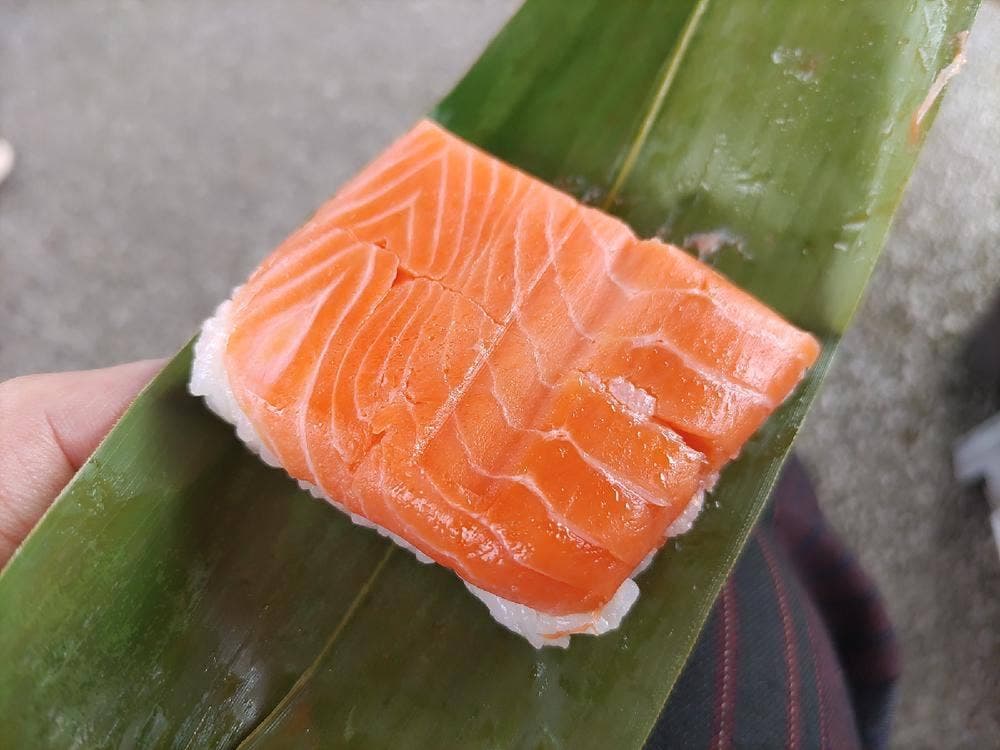 三権商店 ひみ番屋街店