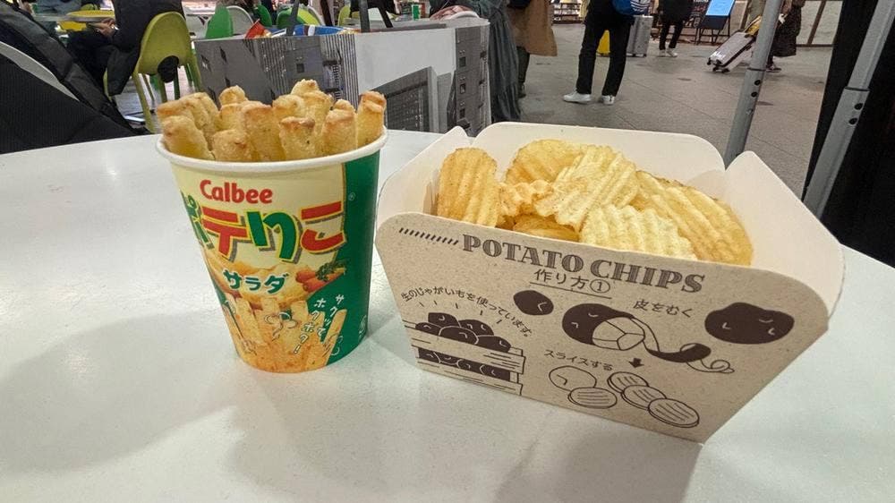 カルビープラス 新千歳空港店