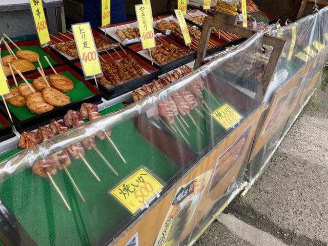 山六水産 - サブ画像3