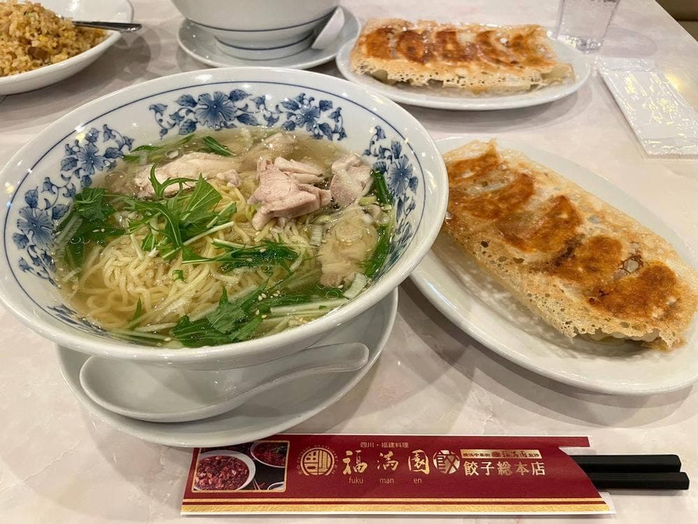 餃子総本店
