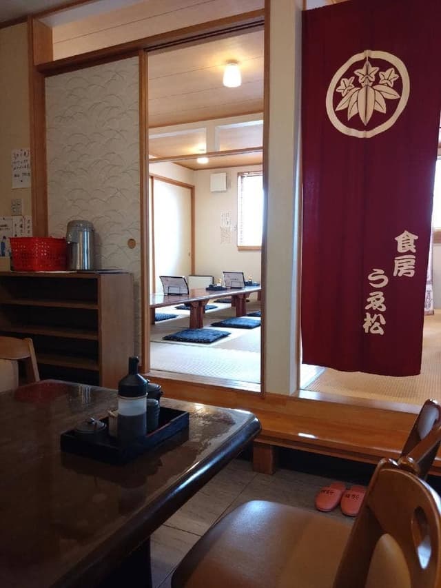 食房うゑ松さくら寿し - サブ画像1