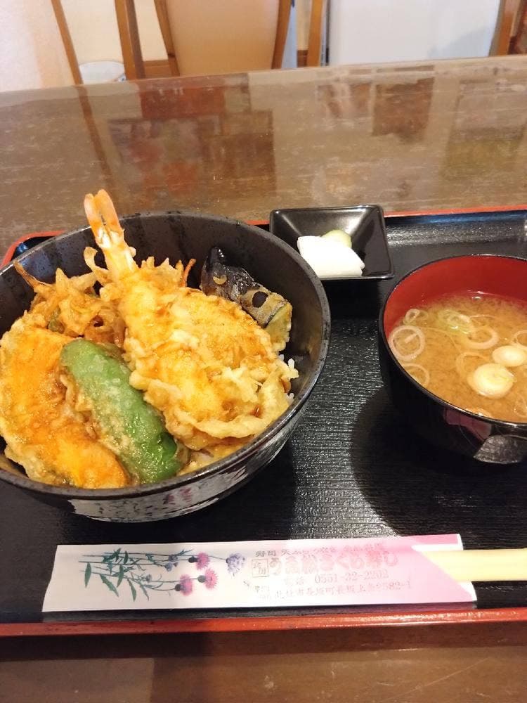 食房うゑ松さくら寿し