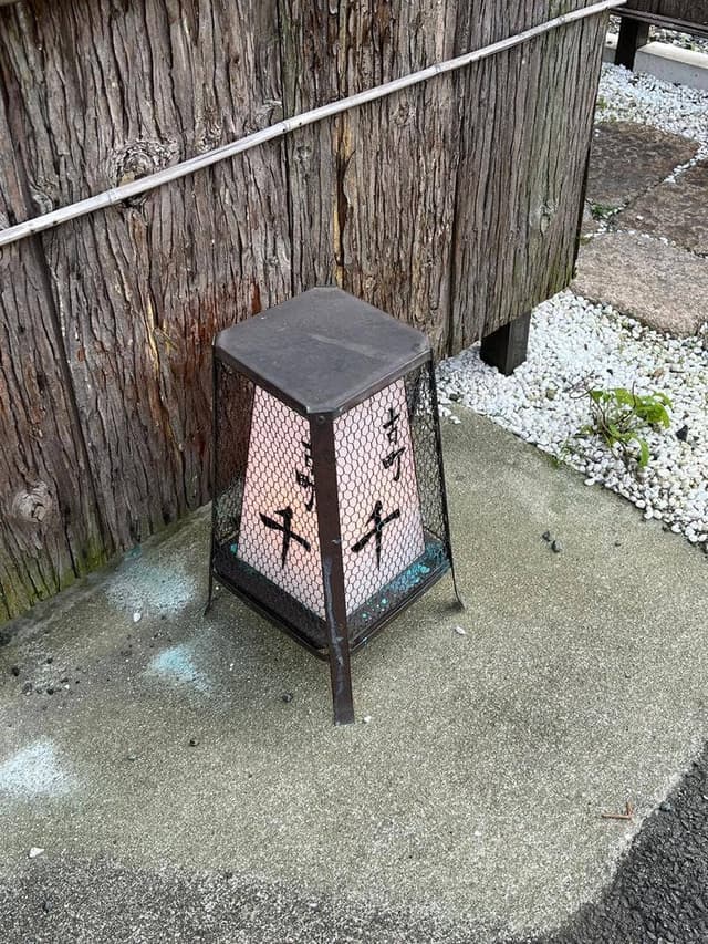 古町 千 - サブ画像2