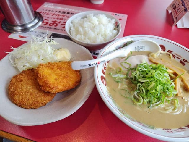 天下一品 熱田店 - サブ画像1