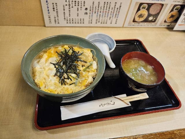 信濃 - サブ画像1