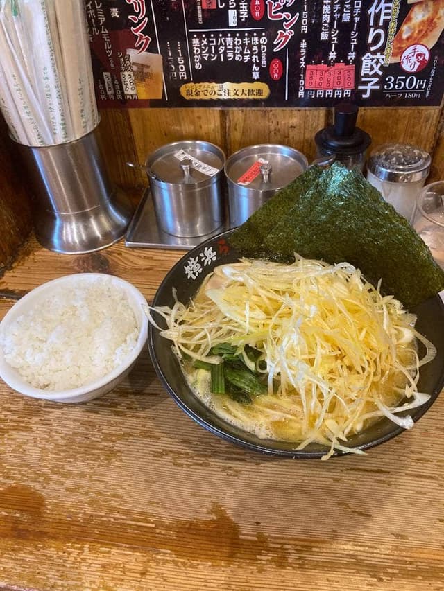 壱八家 東戸塚店 - サブ画像3