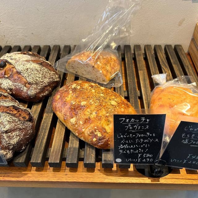 パンのお店 ito - サブ画像2