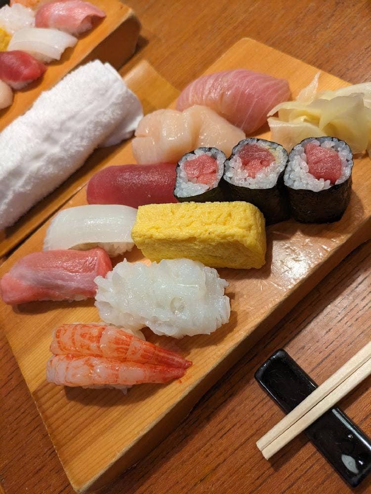 にしたに