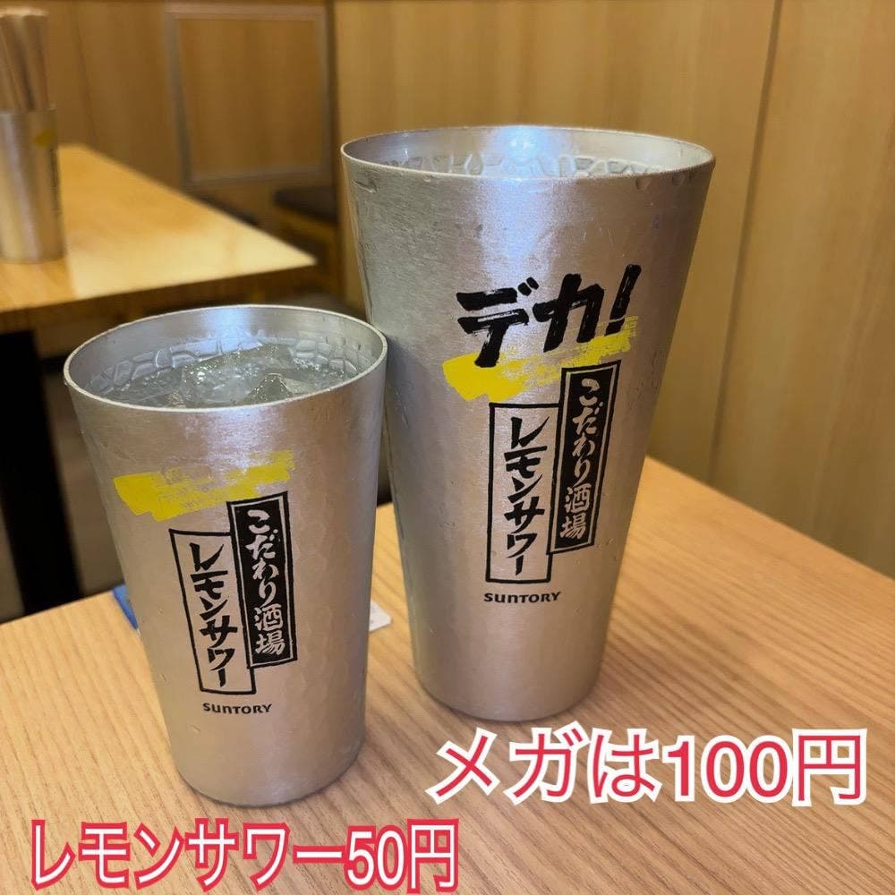 海のちから