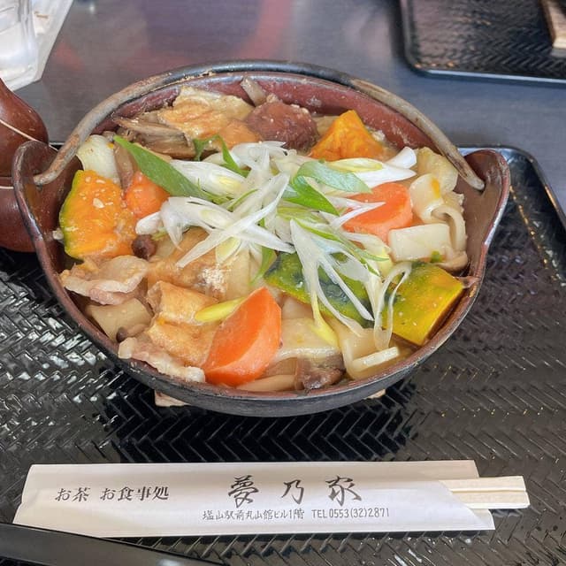 ほうとうの塩山 夢乃家 - サブ画像1