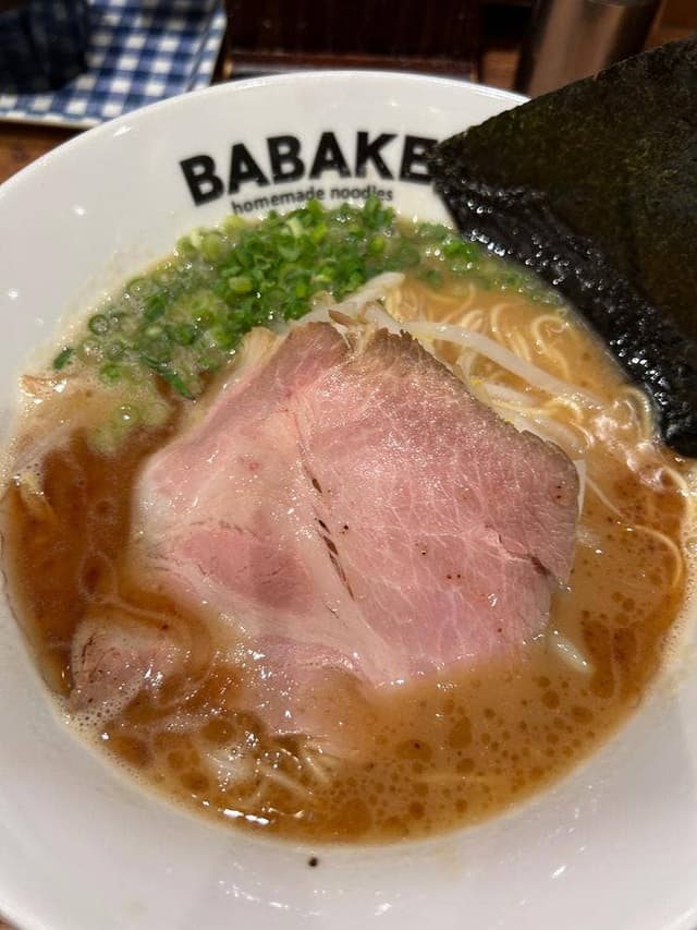 BABAKE - サブ画像1