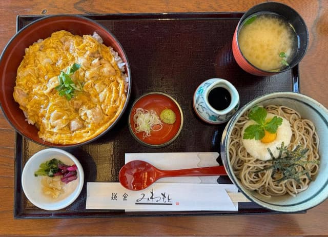 鎌倉 峰本 東戸塚店 - サブ画像1