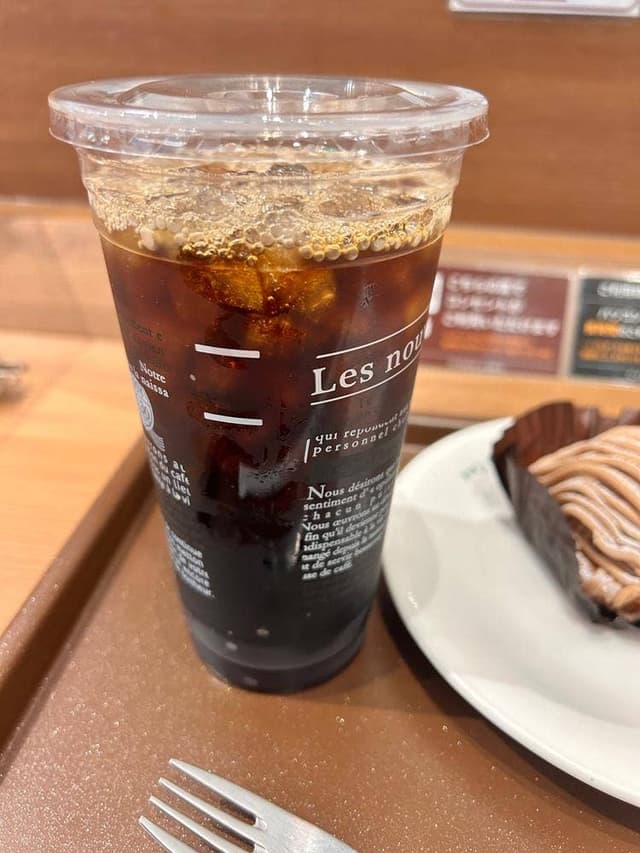 カフェ・ド・クリエ 小手指南口店 - サブ画像1