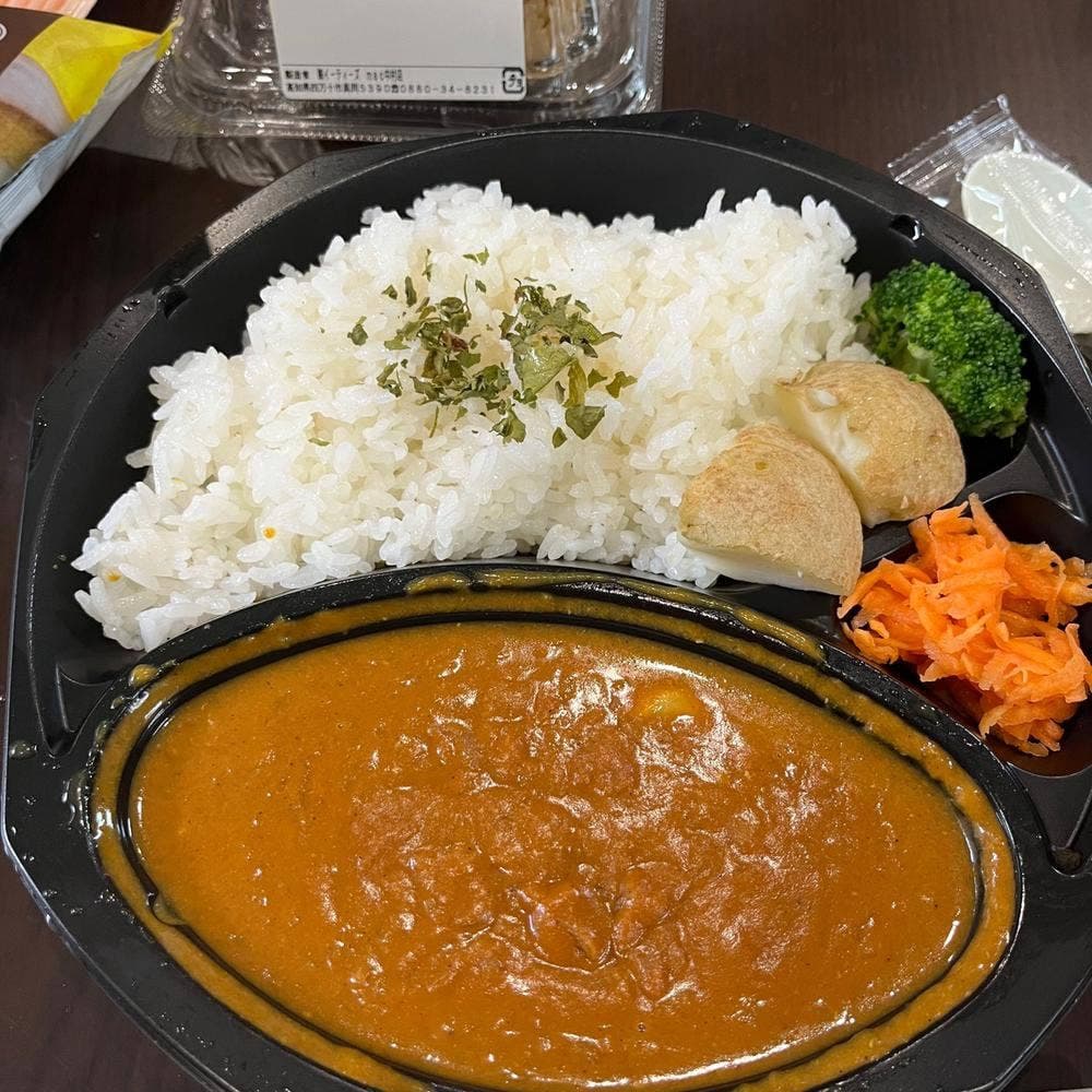 KUMAちゃんのカレー弁当