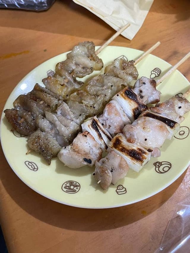 串ばんちょう 二俣川店 - サブ画像1