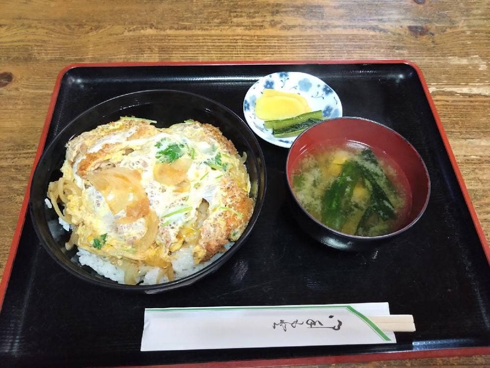 くしだ食堂