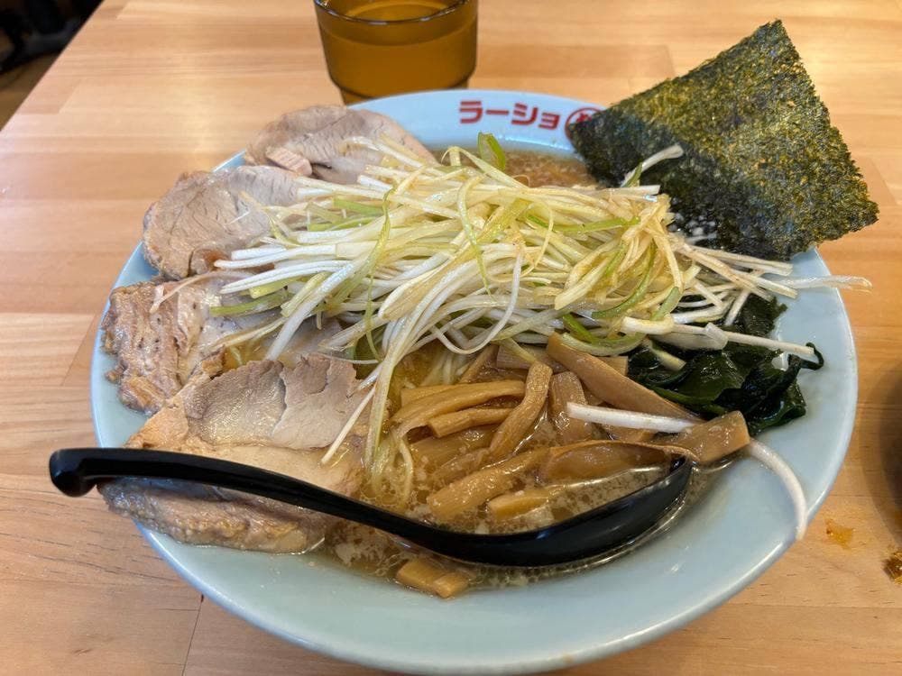 ラーショマルミャー 宇都宮店